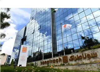 الشركة الجزائرية لتحلية المياه: التوقيع على ثلاث اتفاقيات تعاون في مجالات  حماية البيئة والبحث العلمي والتكوين الجامعي