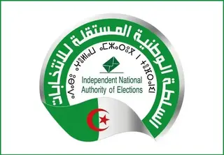 تشريعيات 2 جويلية: الإعلان عن الحصيلة الأولية لنتائج دراسة ملفات التصريح الجماعي بالترشح