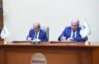 التوقيع على إعلان إنشاء الفضاء العربي-الأمريكي اللاتيني للحوار البرلماني