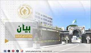 الفريق أول شنقريحة يشرف على التنصيب الرسمي للعميد أيت وعرابي عبد القادر  مديرا عاما للأمن الداخلي