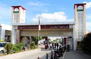تعليم عالي: الجزائر الأولى مغاربيا وعربيا وفقا لتصنيف "كيو إس" للجامعات  العربية