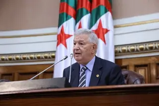 المجلس الشعبي الوطني: انطلاق مراسم اختتام الدورة البرلمانية العادية  2024-2025