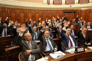 مجلس الأمة:  المصادقة على نص القانون العضوي المتعلق بنظام الانتخابات