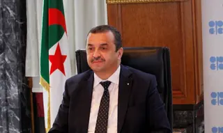 عرقاب يشارك غدا الثلاثاء في اجتماع وزراء النفط الأفارقة  ببرازافيل