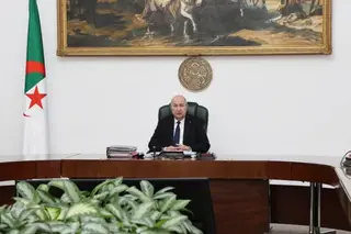 بيان مجلس الوزراء