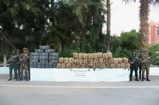 القضاء على مهرب وحجز 1660 كلغ من الكيف المعالج بالناحية العسكرية الثالثة ببشار