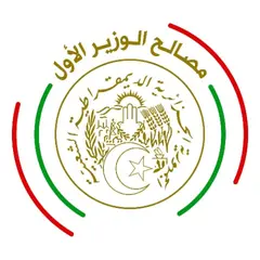 دخول التلاميذ سيكون يوم 21 سبتمبر
