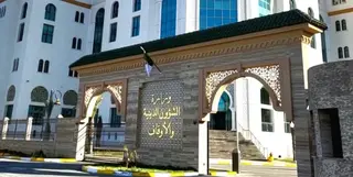 مساجد:  تنظيم حملات تضامن واسعة لفائدة المتضررين من الحرائق