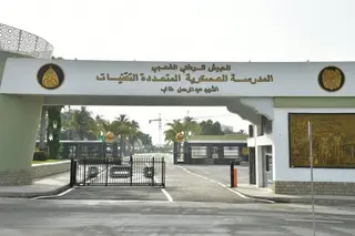 الجيش الوطني الشعبي: تخرج دفعات جديدة بالمدرسة العسكرية متعددة التقنيات  ببرج البجري
