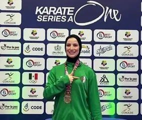 كريمة مكاوي تتوج بالميدالية الذهبية في غوادالاخارا
