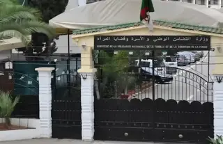 وزارة التضامن : تسديد المنح المدرسية للمستفيدين المقبولة طعونهم مباشرة بعد استيفاء الإجراءات التنظيمية