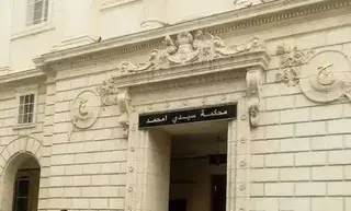 محكمة سيدي أمحمد:  إيداع 9 أشخاص الحبس المؤقت لإضرامهم النار داخل الأملاك الغابية بولاية جيجل