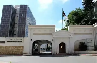 المولد النبوي:  يوم الثلاثاء المقبل عطلة مدفوعة الأجر