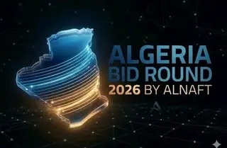 محروقات: إطلاق جولة العروض "ألجيريا بيد راوند 2026" لاستكشاف سبع مناطق  جديدة