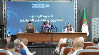 أرحاب تترأس أشغال الندوة الوطنية للدخول التكويني 2026