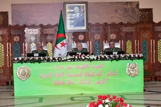 الفريق أول السعيد شنڨريحة، يترأس أشغال الدورة الـ 19 للمجلس التوجيهي للمدرسة العليا الحربية