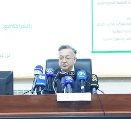 بداري يشرف على إطلاق النموذج الوطني لسياسة الملكية الفكرية