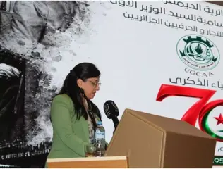 الذكرى ال70 لتأسيس اتحاد التجار.... عبد اللطيف تبرز أهمية تعزيز التنسيق مع التنظيمات المهنية