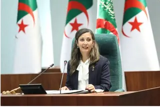خلال افتتاح الدورة البرلمانية....بوفدش تدعو النواب لتحمل مسؤولياتهم ليكونوا في مستوى تطلعات الشعب و يواكبوا رهانات المرحلة