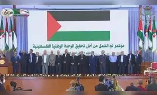 مؤتمر لم الشمل الفلسطيني: الفصائل الفلسطينية توقع على "إعلان الجزائر"