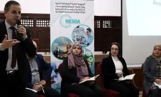 الوكالة الوطنية لدعم و تنمية المقاولاتية تطلق برنامجا وطنيا للنهوض بالقطاع