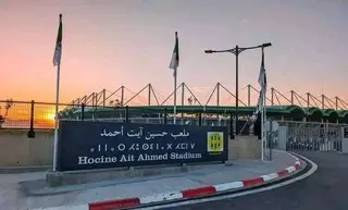 تصفيات كأس العالم 2026 : إجراء مقابلة الجزائر - الموزمبيق بملعب حسين آيت أحمد بتيزي وزو