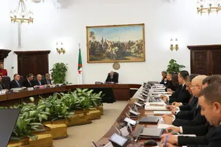 بيان مجلس الوزراء