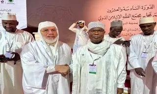 عميد جامع الجزائر يشارك بالدوحة في الدورة الـ26  لمجمع الفقه الإسلامي الدولي