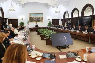 بيان مجلس الوزراء