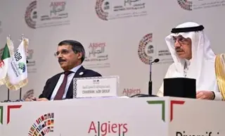اجتماعات بنك التنمية الإسلامي بالجزائر: توقيع أكثر من 70 اتفاقية بقيمة 5 مليار دولار