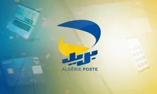 بريد الجزائر: تعديل مواقيت العمل على مستوى المؤسسات البريدية بشمال و جنوب الوطن