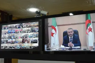 وزير التربية الوطنية يترأس ندوة مرئية مع جميع رؤساء مراكز إجراء امتحان شهادة البكالوريا دورة 2025
