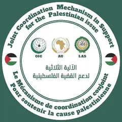 الجامعة العربية تنظم اجتماعا مشتركا بين الآلية الثلاثية ووكالة "الأونروا" بشأن الوضع الإنساني بغزة