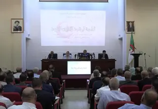 سعداوي يشرف على افتتاح الندوة الوطنية لمديري التربية
