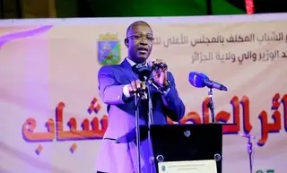 افتتاح الطبعة الأولى لمهرجان الجزائر العاصمة للشباب بساحة "مقام الشهيد"