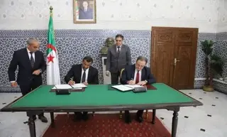 توقيع بروتوكول تعاون بين وزارة العدل واللجنة المصرفية لبنك الجزائر