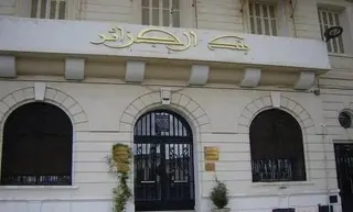 حق الصرف الجديد من أجل السفر إلى الخارج يدخل حيز التنفيذ ابتداء من الأحد المقبل