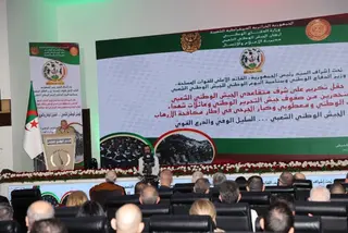 انتهاء مراسم الاحتفال باليوم الوطني للجيش الوطني الشعبي