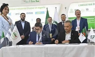 معرض التجارة البينية الإفريقية : اتفاق بـ 480 مليون دولار لتزويد أسواق غرب إفريقيا بالمعدات الكهربائية الجزائرية