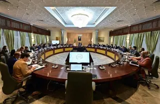 اجتماع الحكومة دراسة مشاريع مراسيم تنفيذية ورئاسية و متابعة مستمرة للمشاريع الاستثمارية المهيكلة الكبرى