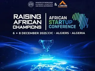 الجزائر تحتضن ابتداء من يوم السبت المؤتمر الإفريقي الرابع للمؤسسات الناشئة, أكبر موعد قاري للابتكار