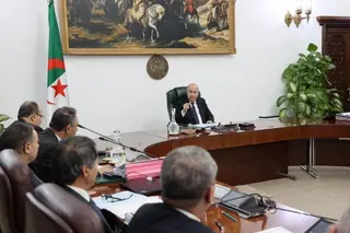 النص الكامل لبيان مجلس الوزراء