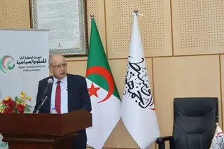 تعليم عالي : إطلاق ماستر متخصص في مجال السياسات العامة وحوكمة الخدمة العمومية