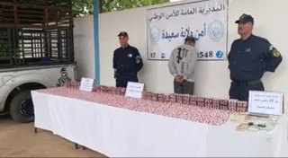 امن سعيدة يضبط أزيد من 14 ألف  كبسولة من المؤثرات العقلية كانت مخبأة  داخل خزان الوقود