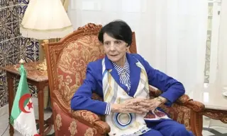 عسلاوي تشارك بمدريد في أشغال المؤتمر العالمي للعدالة الدستورية