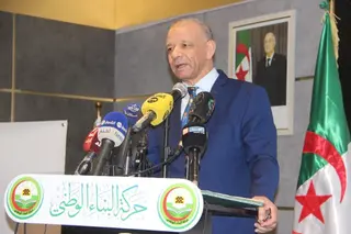 "دعم الجزائر ثابت لفلسطين والصحراء الغربية"