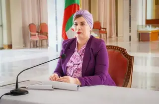 وزيرة التضامن تعطي إشارة انطلاق السنة الدراسية 2025-2026 لفئة ذوي  الاحتياجات الخاصة