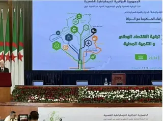 الوزير الأول يدعو إلى تسيير اقتصادي للشأن المحلي واستبعاد البيروقراطية