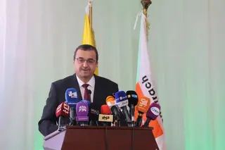 عرقاب : منجم بلاد الحدبة يمثل الحلقة الأولى في سلسلة مشروع الفوسفات المدمج