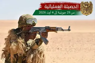 الجيش الوطني الشعبي : إرهابي يسلم نفسه وتوقيف 10 عناصر دعم للجماعات الإرهابية خلال أسبوع